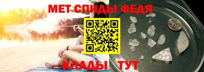 гашиш Гусиноозёрск