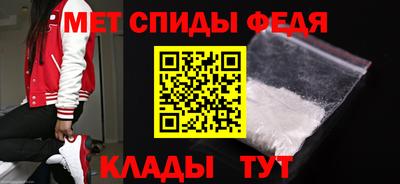 мдма Гусев