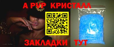 мдма Гусев