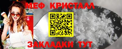 гашиш Гусиноозёрск