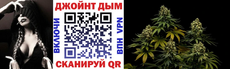 Канабис THC 21%  Ялуторовск 